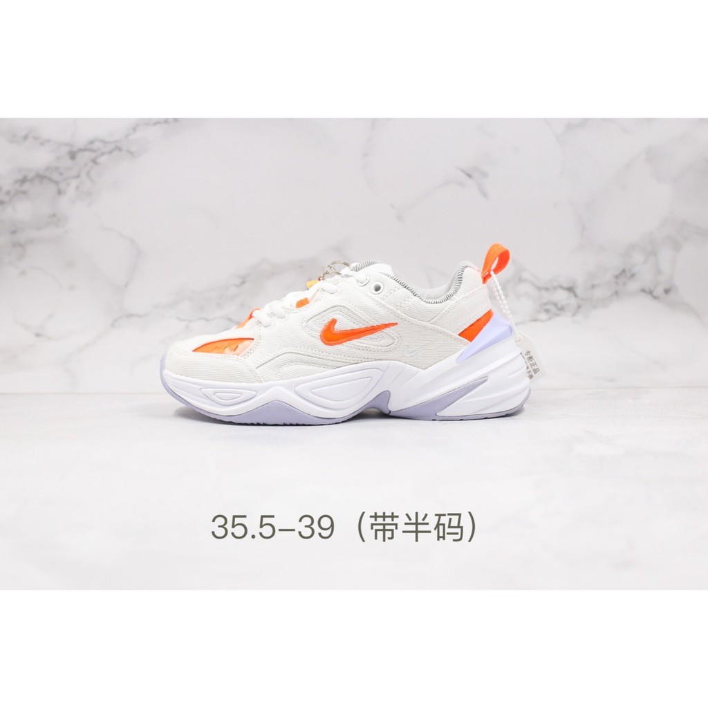 nike dad shoes womens