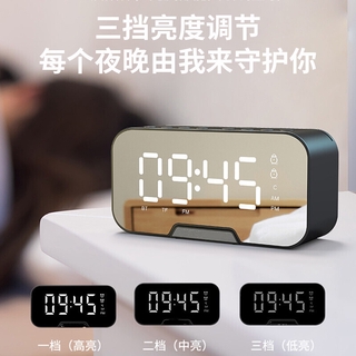  Stock Wireless Bluetooth  Speaker  Portable Mini Clock 