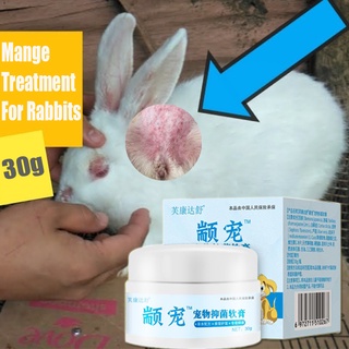 30g Mange Treatment for Rabbit Ointment Pet Skin Disease Cure Fast and Effective Brim Medicine Solve