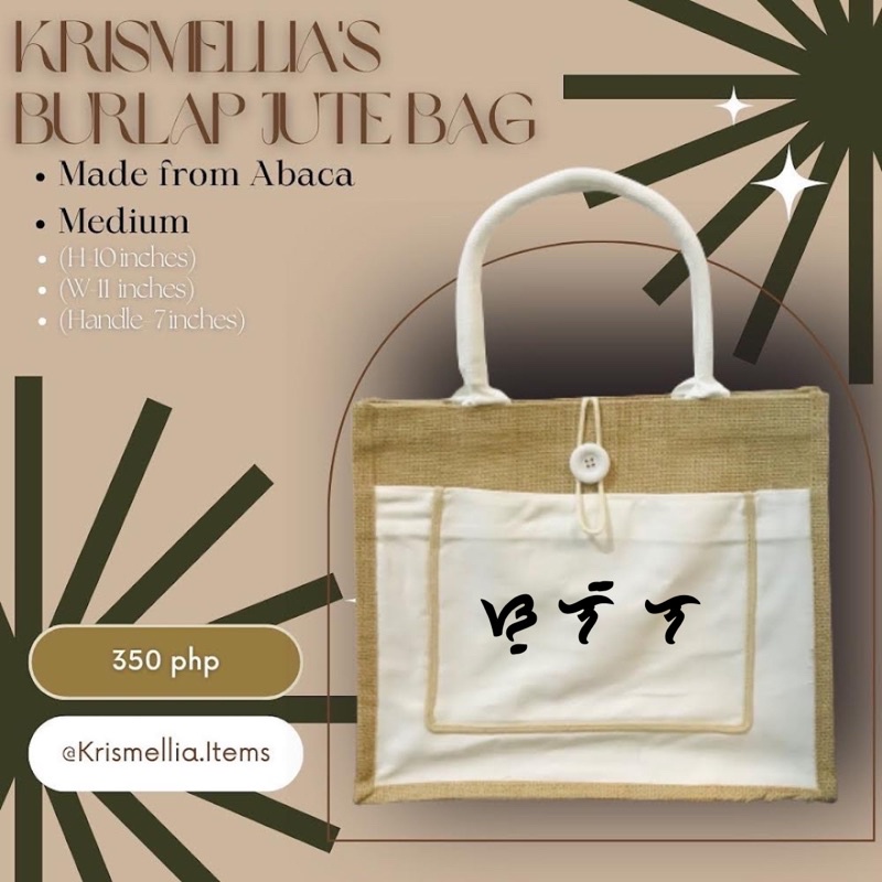 (MEDIUM WHITE) free name Minimalist Personalized Abaca burlap Jute bag