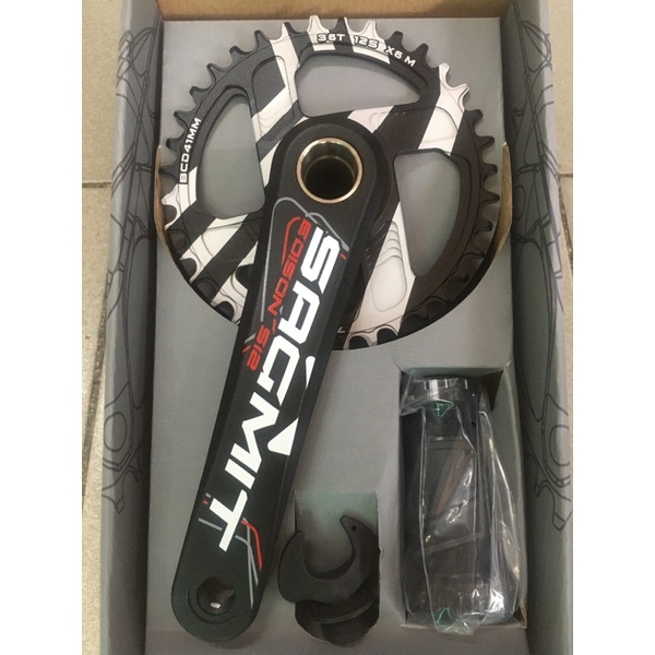 sagmit edison crankset