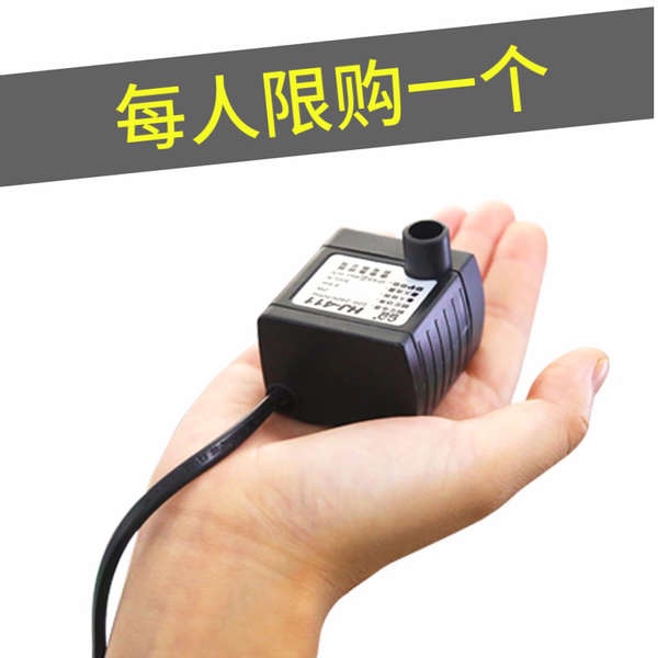 Sensen mini small fish tank HJ submersible pump pumping circulating aquarium static rockery
