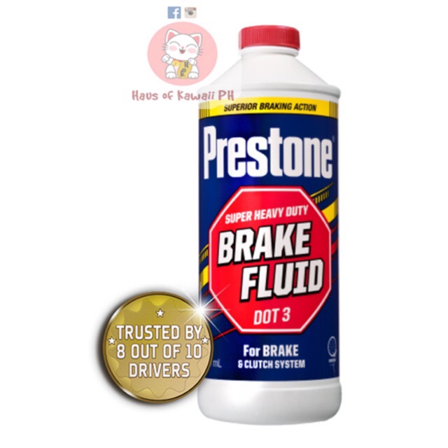 PRESTONE BRAKE FLUID DOT 3 900ml Shopee Philippines