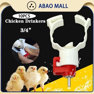 10PCS 3/4” Chicken Nipple Drinker Chicken Spring Type Automatic Waterer