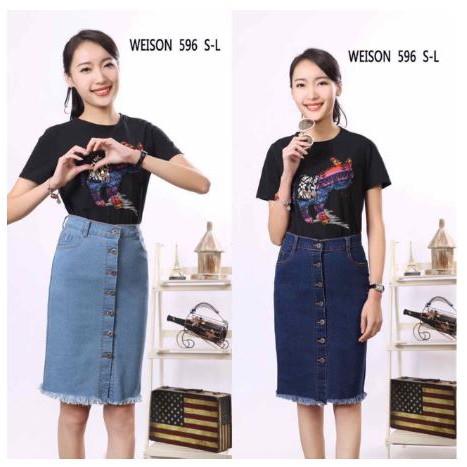 Maong Long Skirt Denim W/Pocket | Shopee Philippines