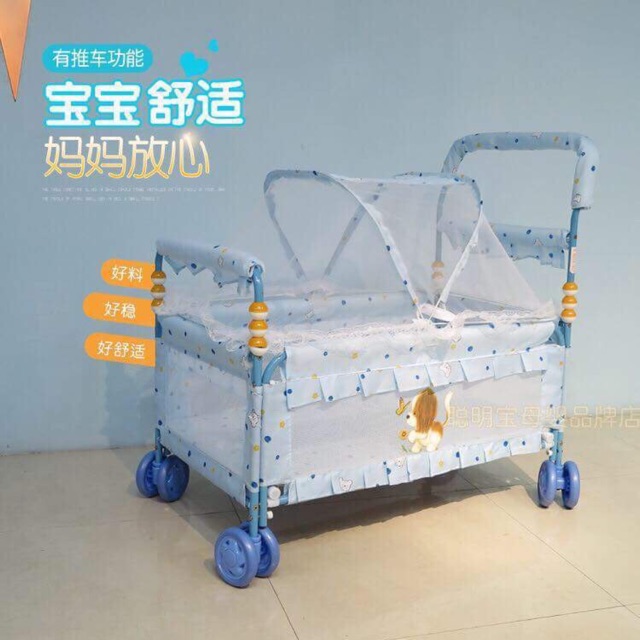 baby crib on wheels