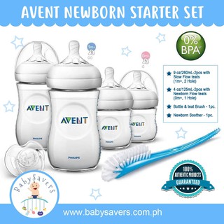 avent bottles shopee