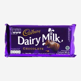 Cadbury 160 Grams Fruit&nuts  Almond Hazelnut Milk Chocolate 