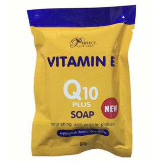 Perfect Skin Vitamin E Q10 Soap 80g #1