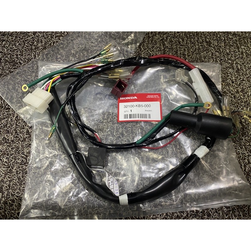 Wire Harness for TMX155 Contact Point | Shopee Philippines