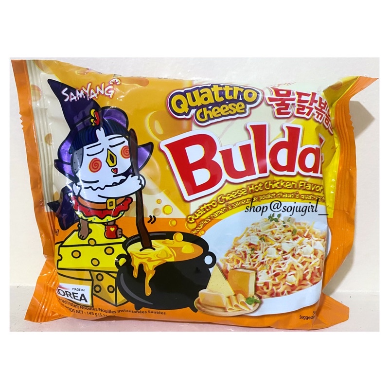 145g Samyang Quattro Four Cheese Hot Chicken Flavor Ramen HALAL