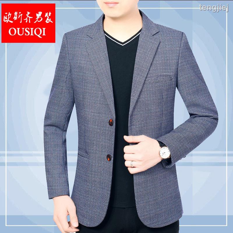 one piece jacket dress