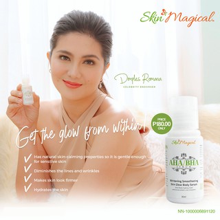 AHA/BHA Whitening Smoothening Skin Glow Body Serum (30ml ...