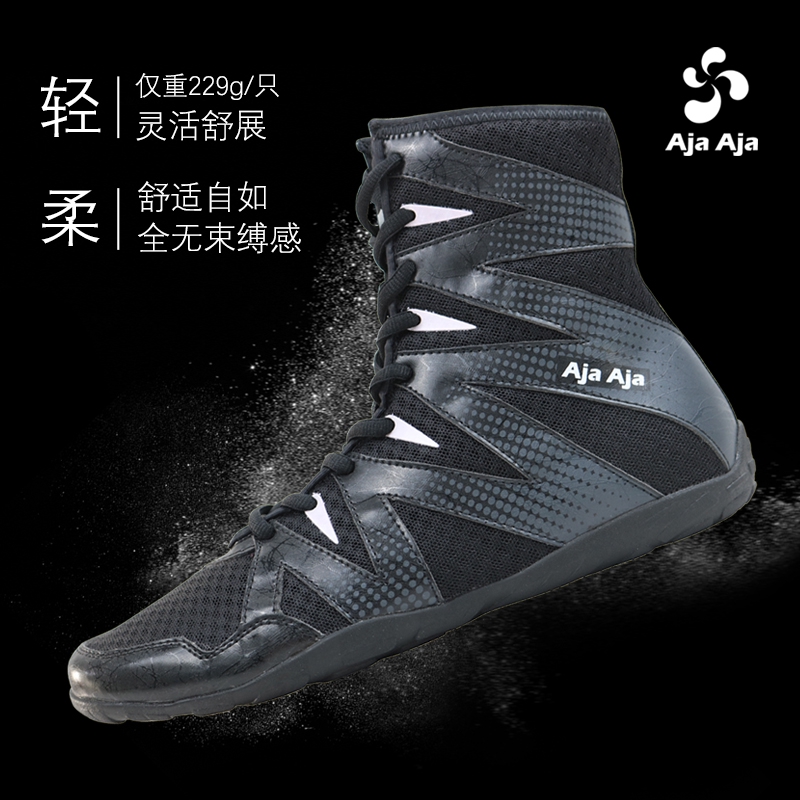 reebok boxing shoes philippines