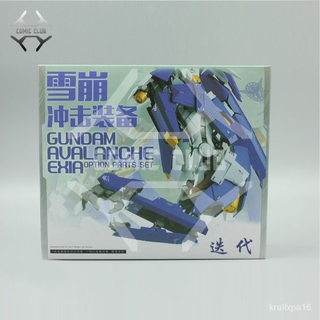 Metal Build Gundam F91 Msv Option Set Shopee Philippines