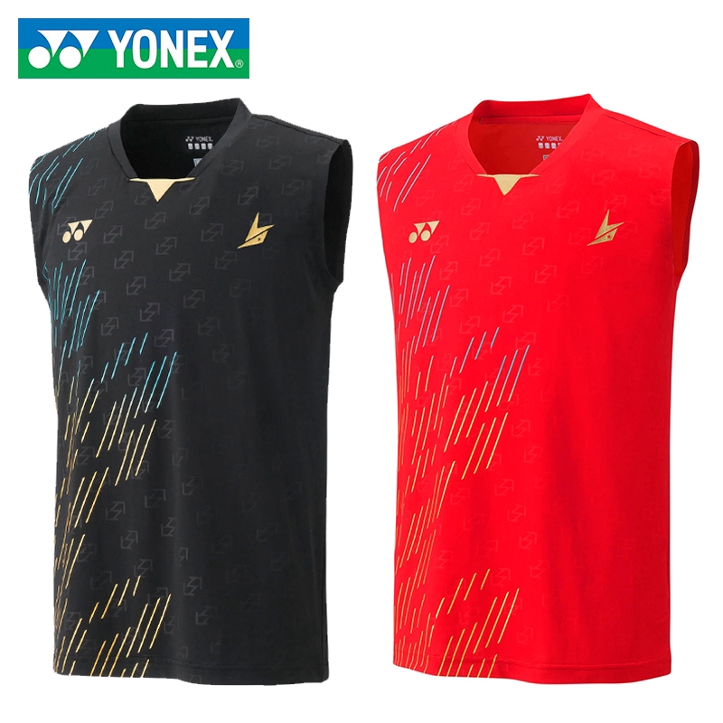Lin Dan Competition Only Shirts 