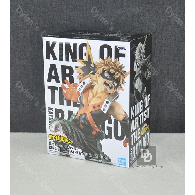 Katsuki Bakugo King Of Artist Koa My Hero Academia Mha Banpresto Authentic Shopee Philippines