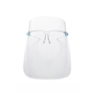 Heng De Face Shield (50 PCS/ORDER) #2