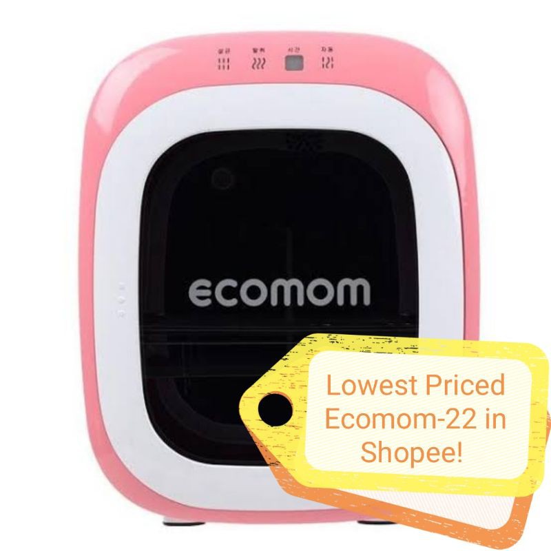 sterilizer ecomom
