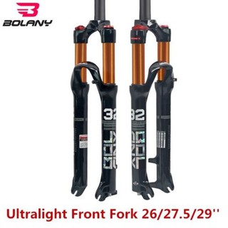 bolany dual air fork