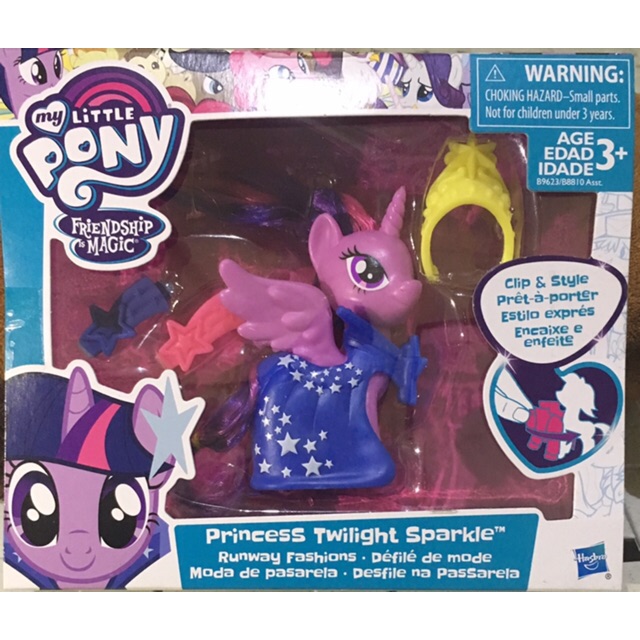 my little pony toys shopee