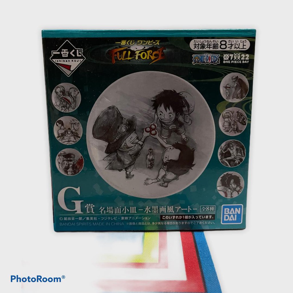 Onepiece Fullforce Novelty Plate By Banpresto Shopee Philippines