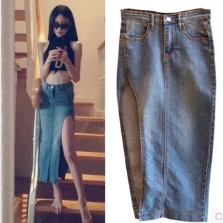 denim skirt with side split