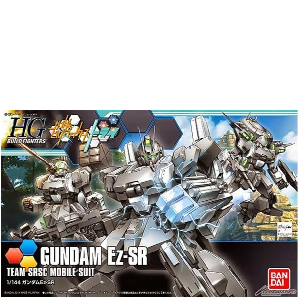 Gundam Hgbf Model Kit Ez Sr Shopee Philippines