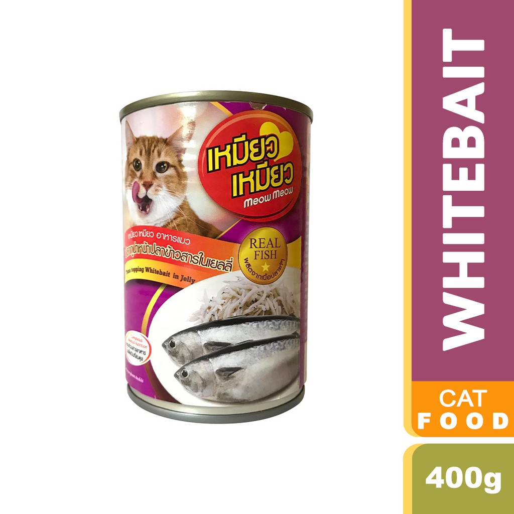 Meow Meow Big Can Tuna Topping Whitebait in Jelly 400g | Shopee Philippines