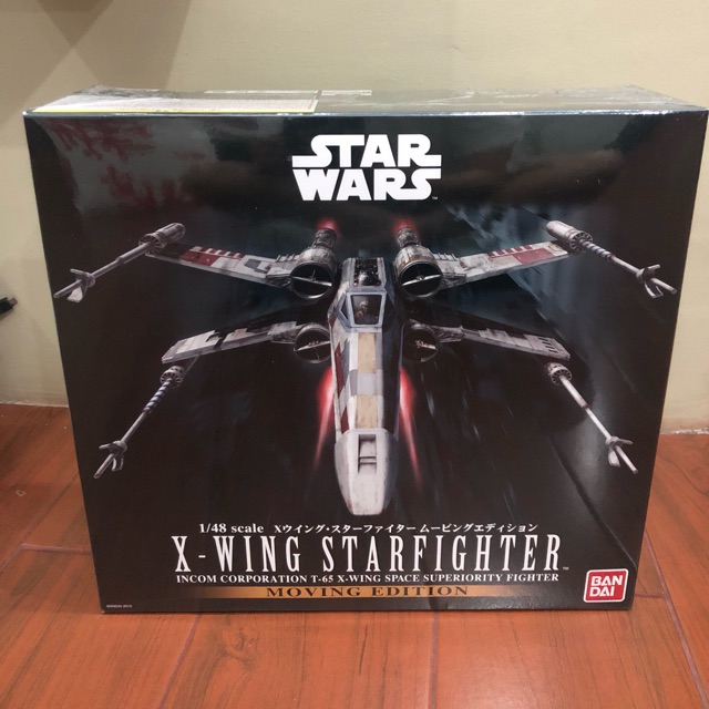 discounted star wars toys