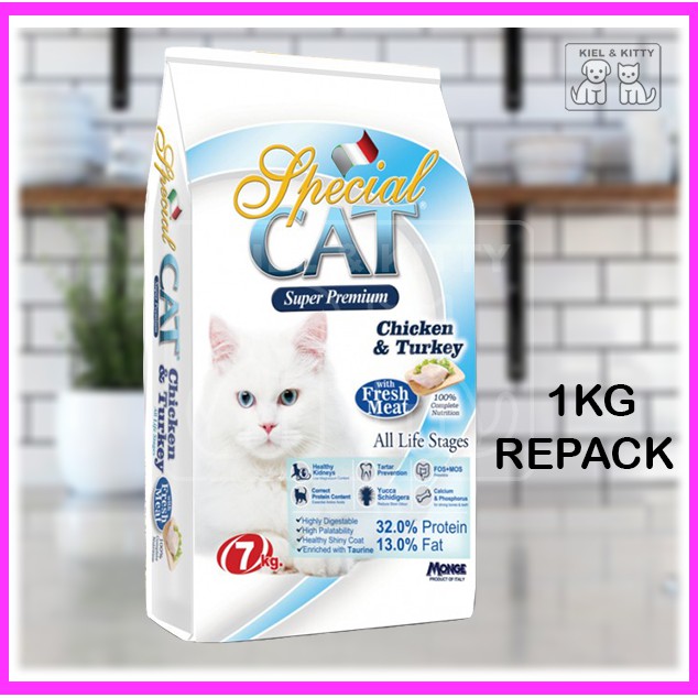 Special Cat Super Premium Cat Food 1KG REPACK | Shopee Philippines