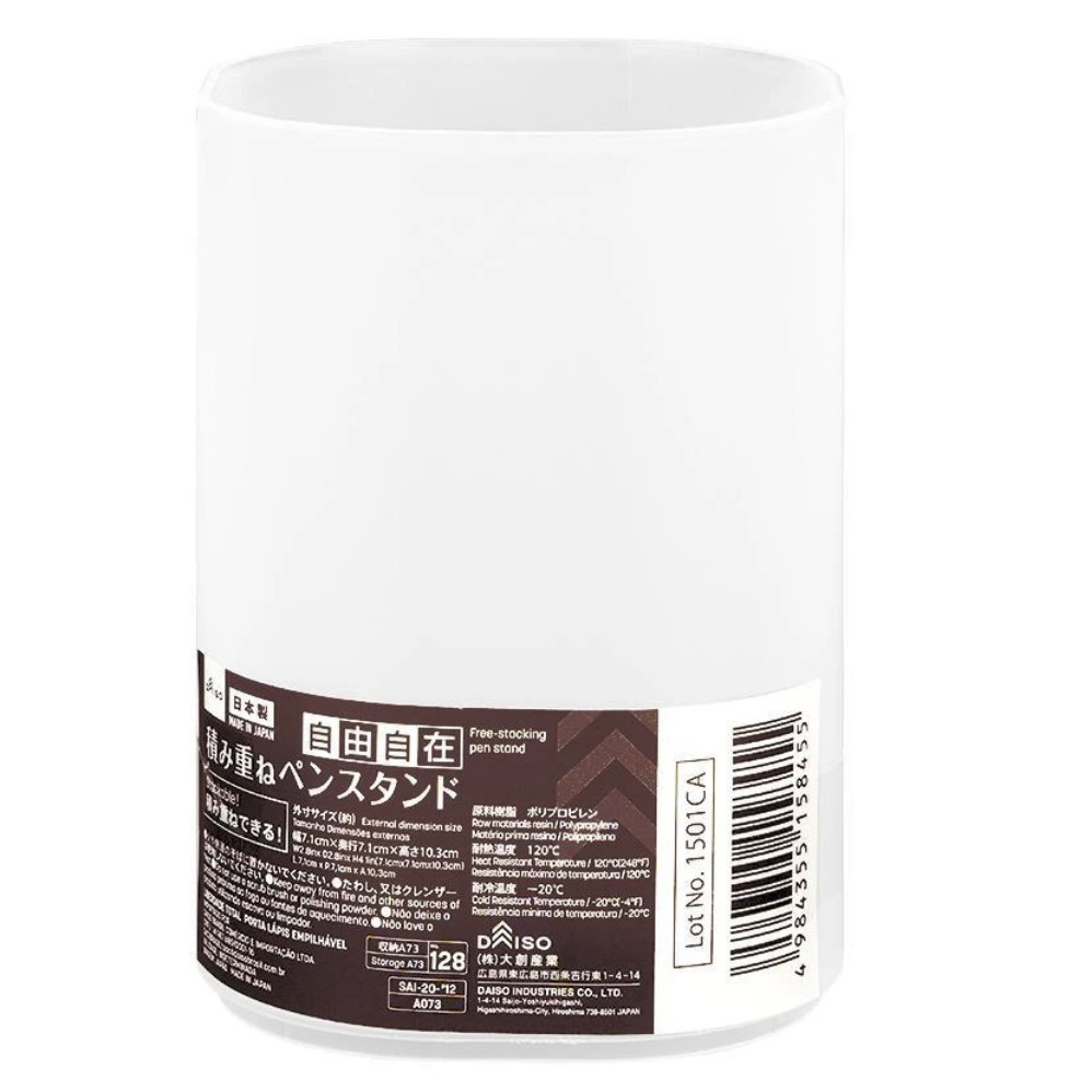 DAISO JAPAN Pen Stand Desk Organizer (Made in Japan) Shopee Philippines