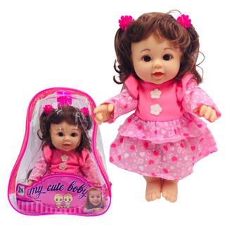 Talking Baby Toy Simulation Silicone Doll Emulated Dolls