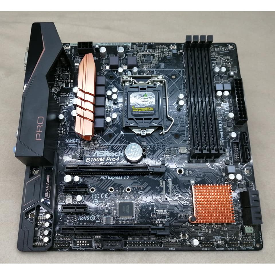 Intel 7th Generation Motherboard