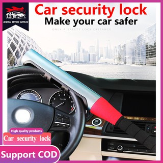 car security lock