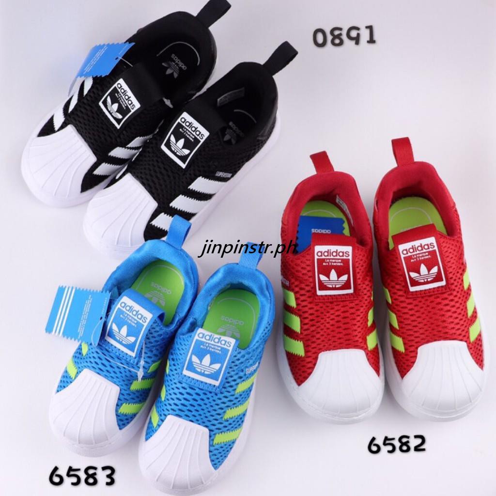 boys adidas shoe sale