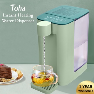 Toha Water Dispenser Fast Hot Water smart Instant Heating Dispensing Independent Child Lock System