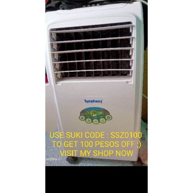 SYMPHONY Evaporative AIR COOLER with 