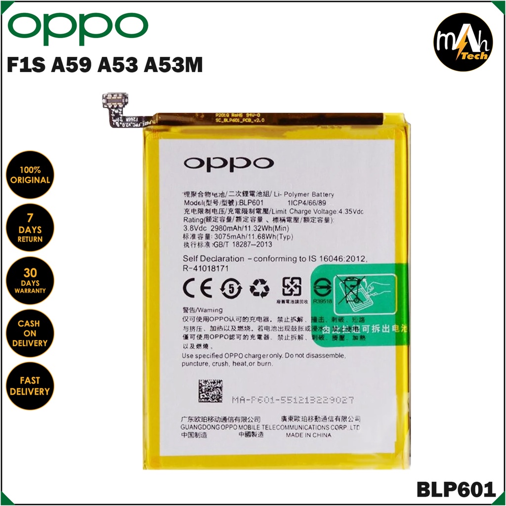 original-battery-for-original-oppo-a59-f1s-model-3075mah-blp601