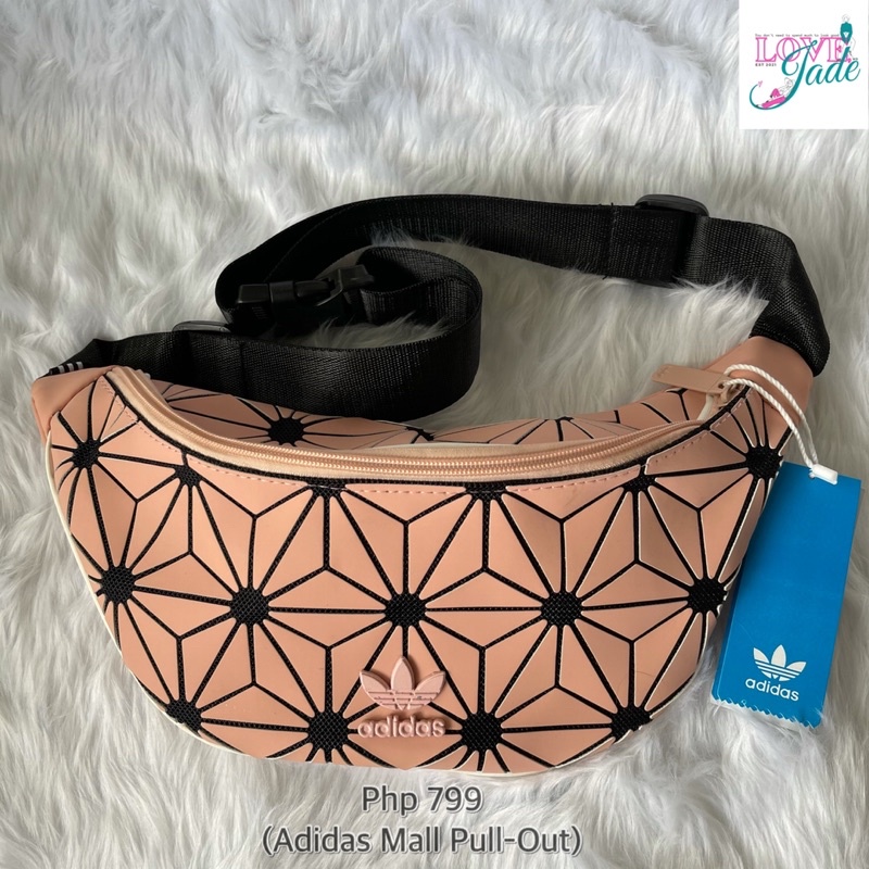 adidas-original-mall-pull-out-shopee-philippines