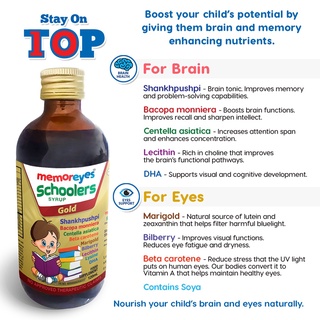﹍MemorEyes Schoolers Brain And Eye Supplement Memory Enhancer For Kids Plus DHA Vitamins Syrup 120ml #1