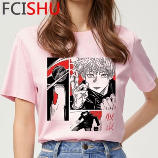 Jujutsu Kaisen Yuji Itadori clothes t-shirt men kawaii 2021 couple ...