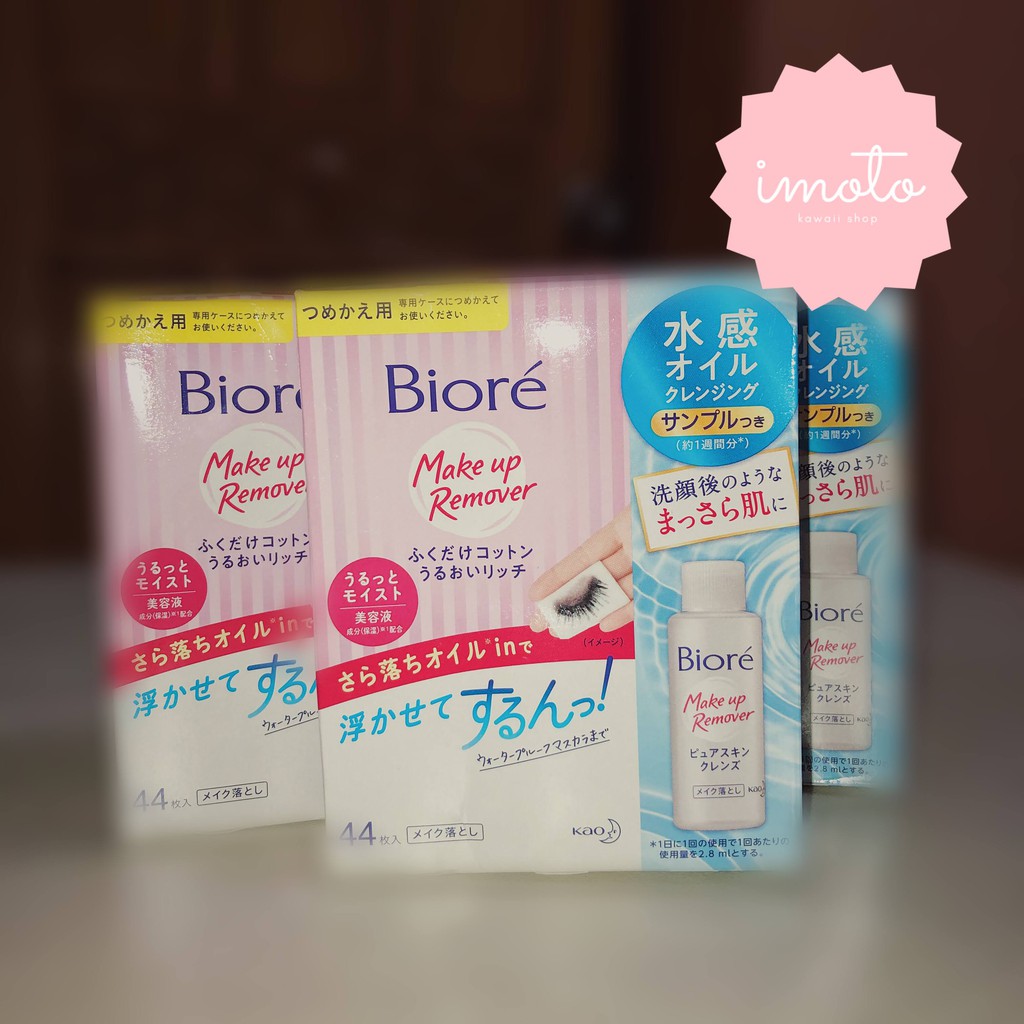 Bioré Makeup Remover (wipes w/ refill) Shopee Philippines
