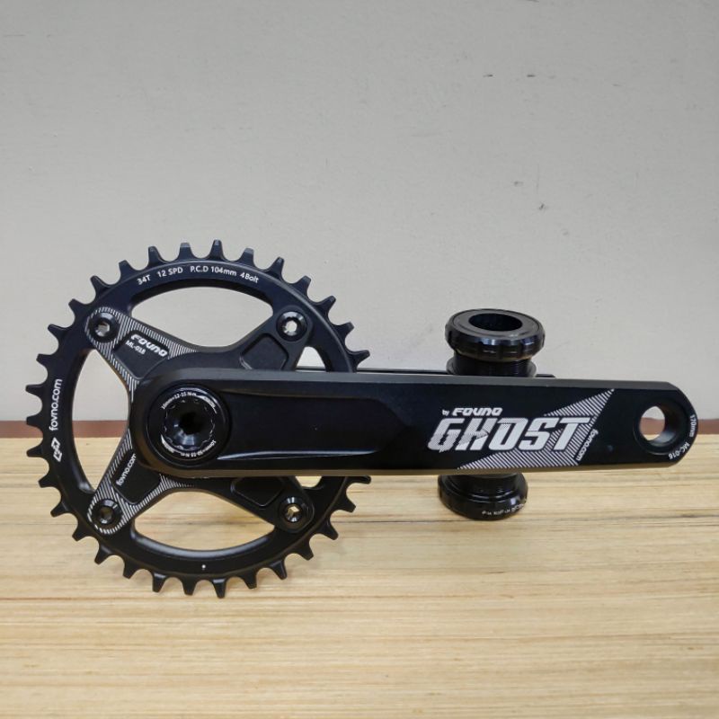 fovno ghost crankset