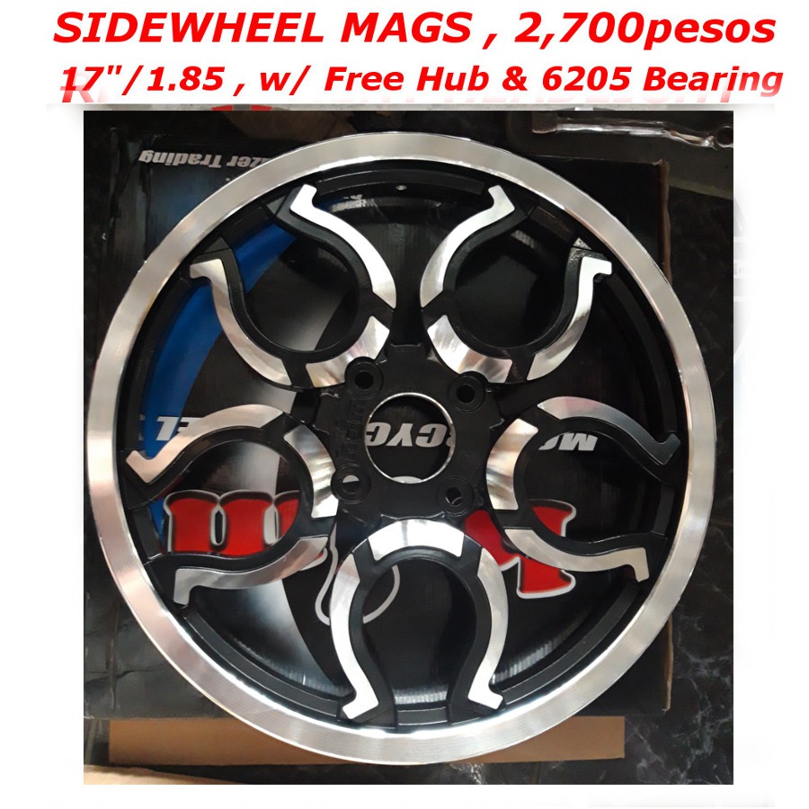 side wheel hub for tricycle