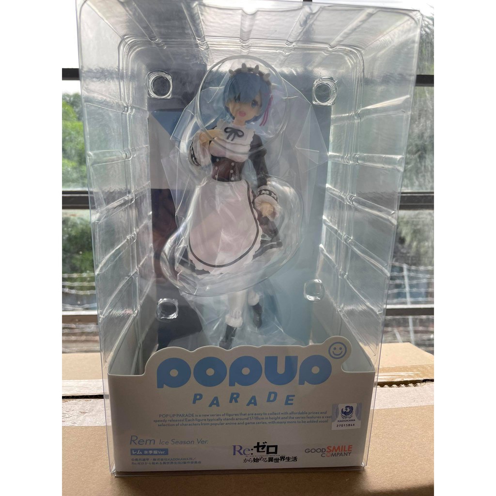 POP UP PARADE Rem: Ice Season Ver. - Re 