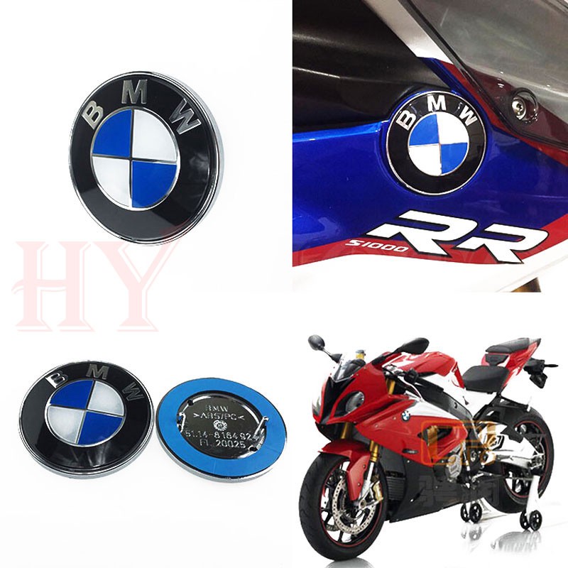 Bmw S1000r S1000xr S1000rr S1000rr Hp4 Motorcycle Side Plate Logo Fuel