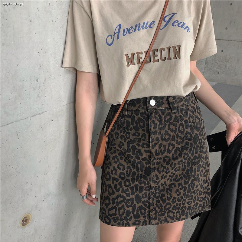 big w denim skirt