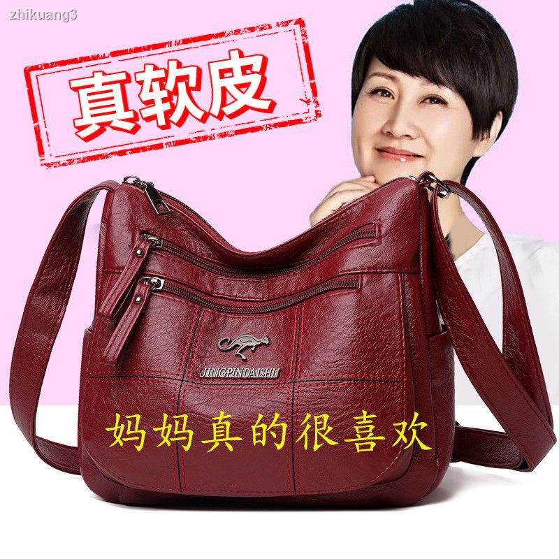 Jingpindaishu Women's Leather Crossbody Bag | Shopee Philippines