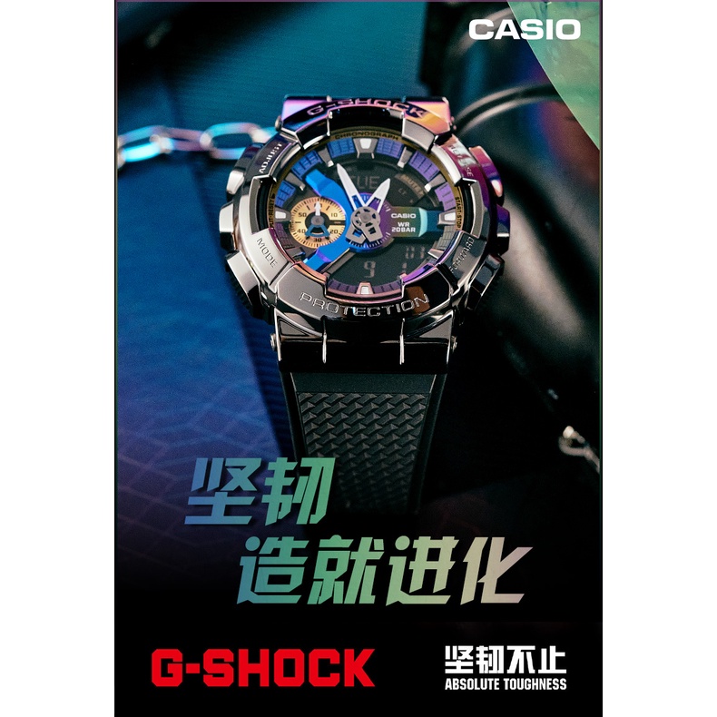 G-Shock GM110 Wrist Watch Men Sports Quartz Watches GM-110 Series Waterproof Sport Watches